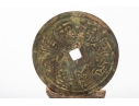 Large Chinese Bronze “Cash Coin” Replica With Wood Stand