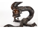 Chinese Bronze Dragon Sculpture
