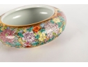 Chinese Famille Rose Floral Bowl