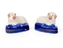 Pair Of English Staffordshire Ceramic Pen Trays
