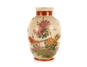 Andrea By Sadek Floral Chinese Porcelain Vase