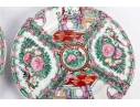 Set Of Four Chinese Rose Medallion Porcelain Plates