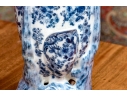 Pair Of Decorative Chinese Porcelain Quatrefoil Vases