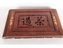 Chinese Wooden Tea Ceremony Tray With Drain Basin