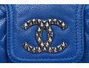 Chanel Striking Blue Purple Glazed Caviar Leather Coco Rider Flap Hobo