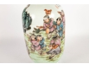 20th Century Chinese Famille Rose Porcelain Bottle Vase