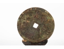 Large Chinese Bronze “Cash Coin” Replica With Wood Stand