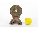 Large Chinese Bronze “Cash Coin” Replica With Wood Stand