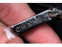 Chanel Silver Metallic Leather 