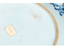 Set Of Seven Antique Chinese Export Blue And White Canton Pattern Porcelain Plates