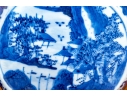 Two Chinese Blue And White Porcelain Wares