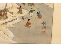 Framed Korean Painting On Silk Depicting Winter Village Scene
