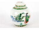 Chinese Famille Verte Ginger Jar