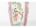 Chinese Famille Rose Porcelain Vase
