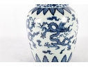Chinese Blue And White Porcelain Dragon Jar With Xuande Mark